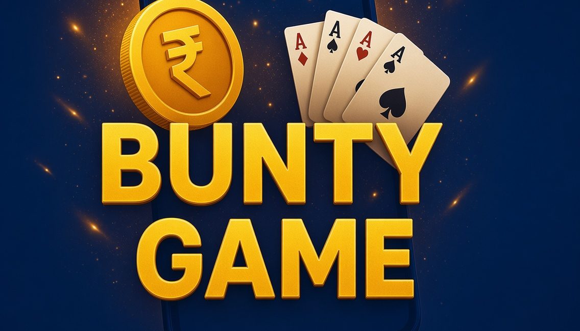 Bunty Game poster Bunty Game poster